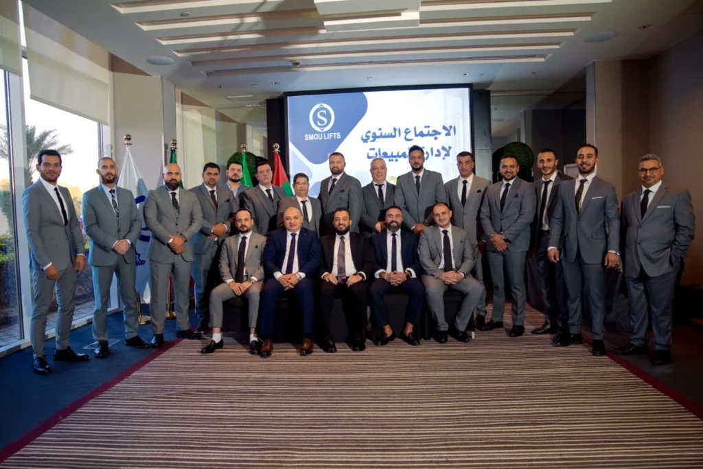 شركة سمو للمصاعد